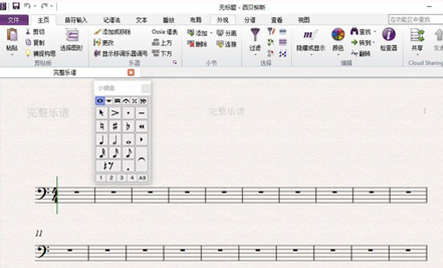 灵活可控的结果调整