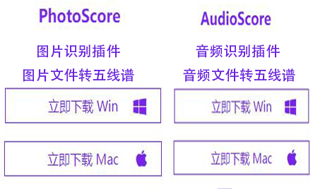支持多种图形格式