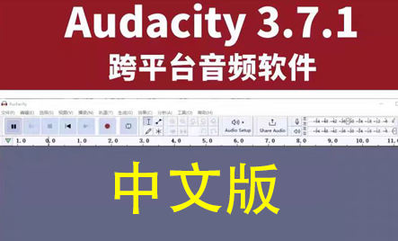 支持多种图形格式