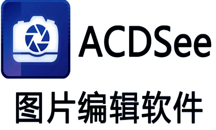 高精度边缘检测与修复