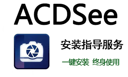 支持多种图形格式