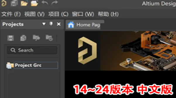 子像素级细节保留