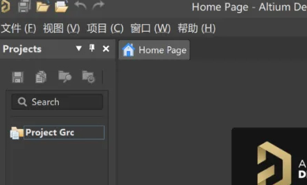 灵活可控的结果调整