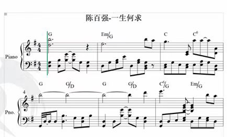 高精度边缘检测与修复