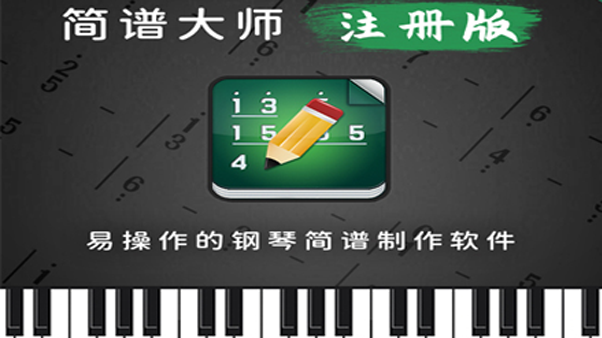 子像素级细节保留