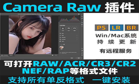 子像素级细节保留