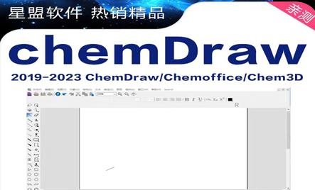 支持多种图形格式