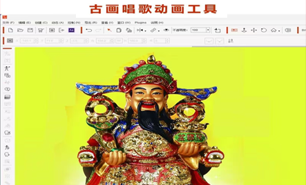 高精度边缘检测与修复