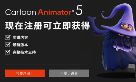 快速高效的服务体验