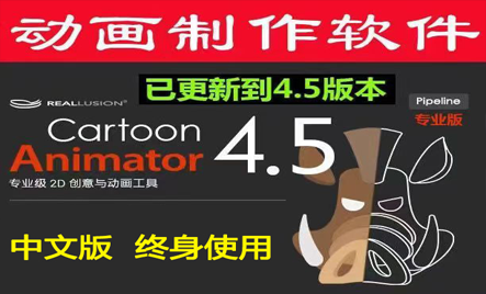 灵活可控的结果调整