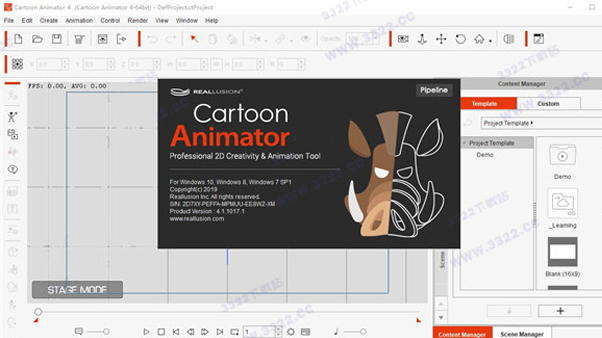 支持多种图形格式