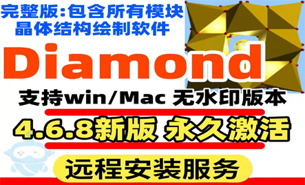 支持多种图形格式