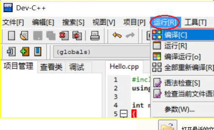 快速高效的服务体验