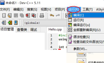 灵活可控的结果调整