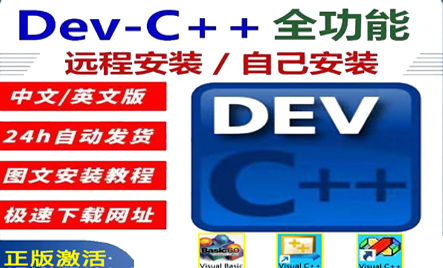 支持多种图形格式