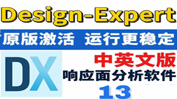 子像素级细节保留