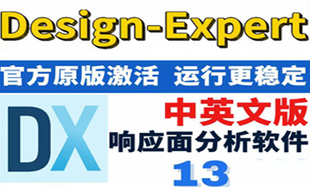 支持多种图形格式