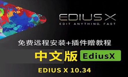 高精度边缘检测与修复