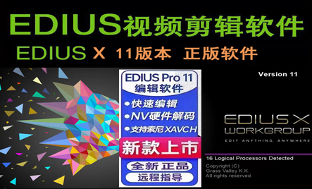 子像素级细节保留