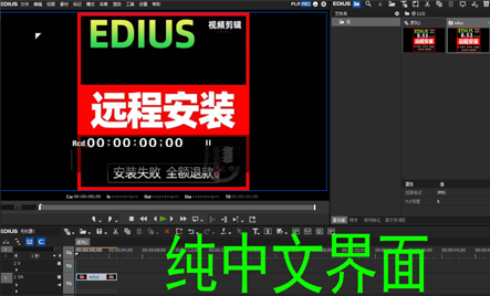 支持多种图形格式