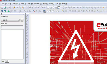 快速高效的服务体验