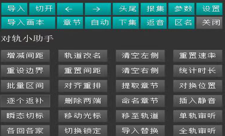 支持多种图形格式