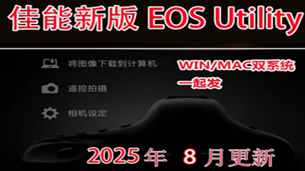 子像素级细节保留