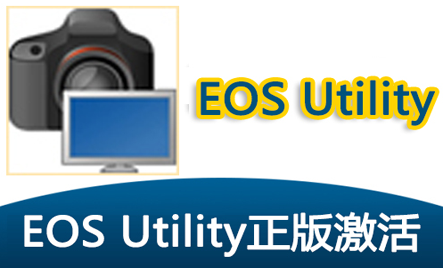 支持多种图形格式