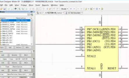 高精度边缘检测与修复