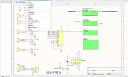 快速高效的服务体验