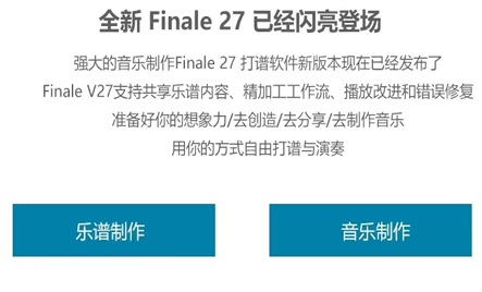 支持多种图形格式