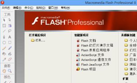 快速高效的服务体验
