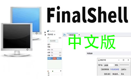 高精度边缘检测与修复