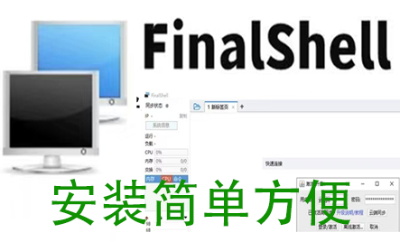 支持多种图形格式