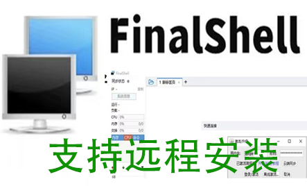 全自动矢量化过程