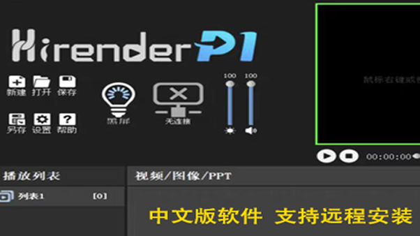 子像素级细节保留