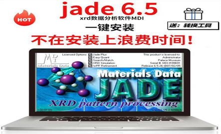 快速高效的服务体验