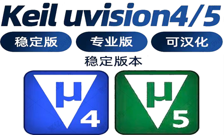 支持多种图形格式