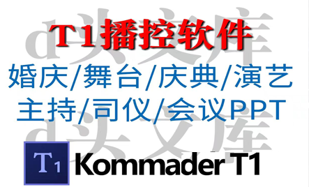 高精度边缘检测与修复