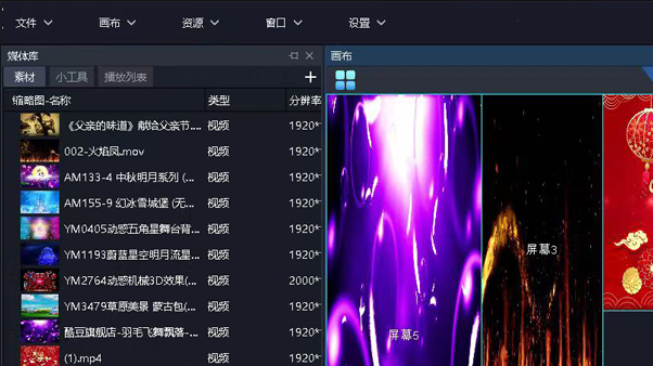 子像素级细节保留