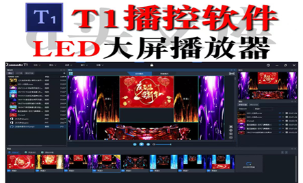 快速高效的服务体验