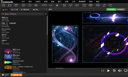 灵活可控的结果调整