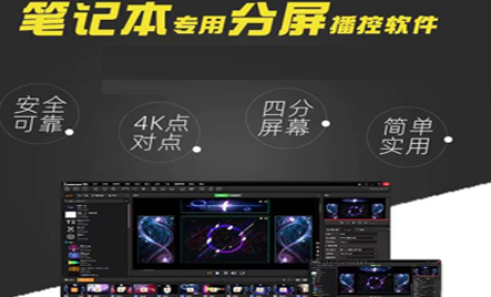 支持多种图形格式