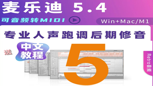 子像素级细节保留