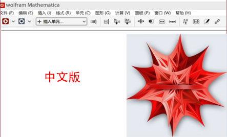 高精度边缘检测与修复
