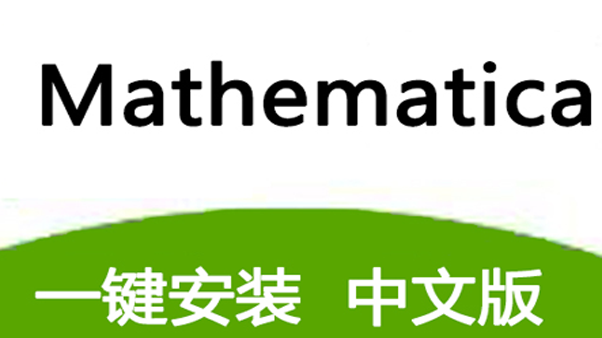 子像素级细节保留