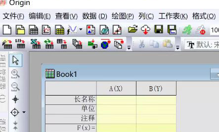 高精度边缘检测与修复