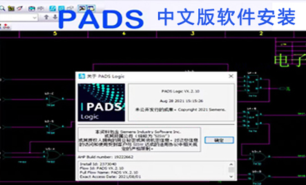 高精度边缘检测与修复