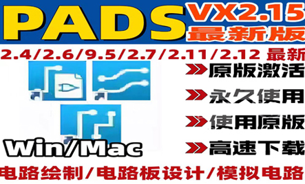 全自动矢量化过程