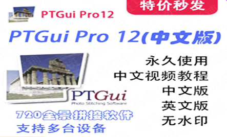 高精度边缘检测与修复